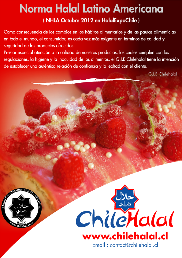 Halal-en-chile.png
