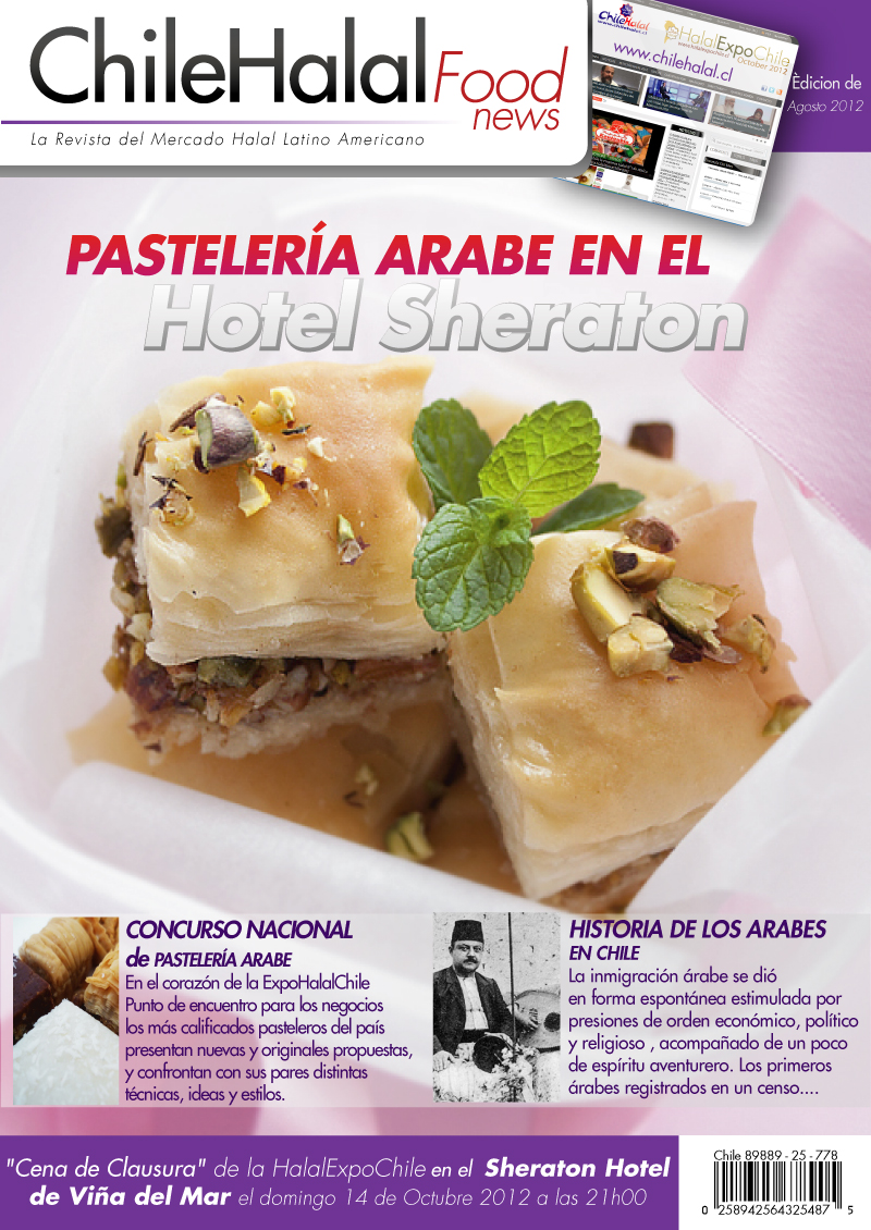 Halal-santiago.jpg