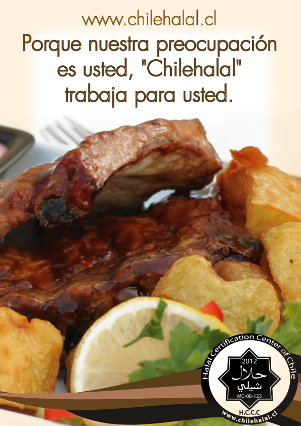 chilean-halal.png