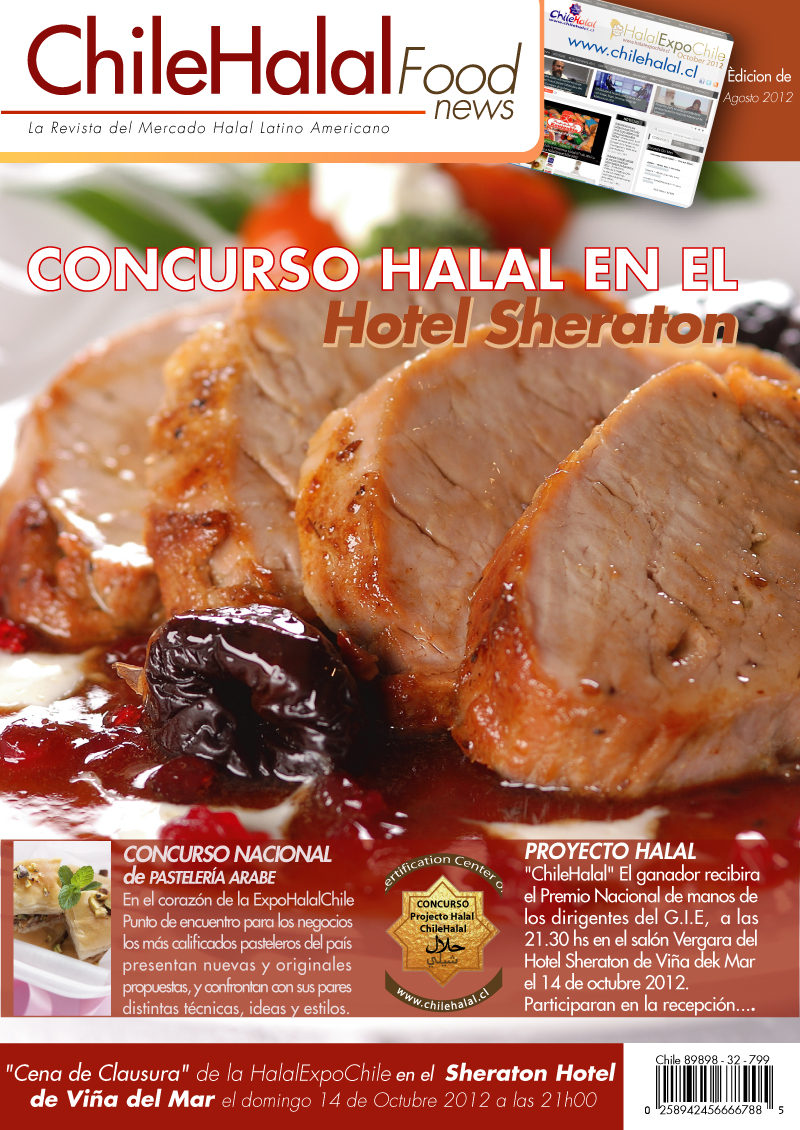proyecto-halal2.jpg