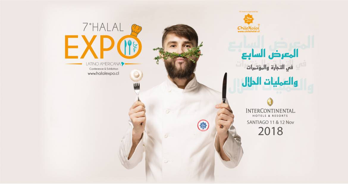 HELA-2018-PAGE-WEB-CHILEHALAL-HALAL-EXPO.jpg