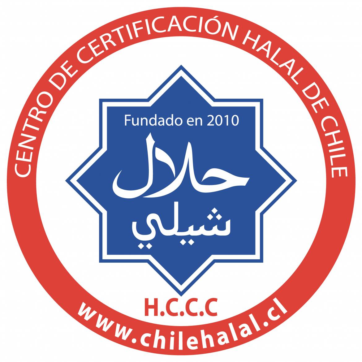 CHILEHALAL-LOGO-2019.jpg