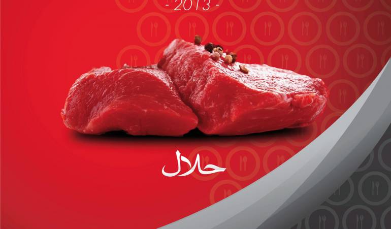 Plan de comunicación HalalExpoChile 2013