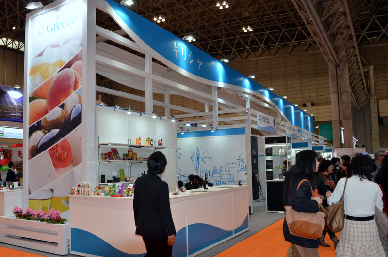 CHILEHALAL-FOODEX-7.jpg