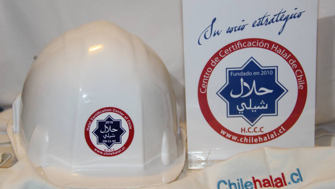 Centro de Certificación Halal de Chile